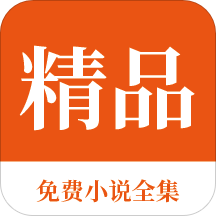 菲律宾移民局黑名单撤销 移民局能办哪些业务